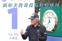 行拍片检查